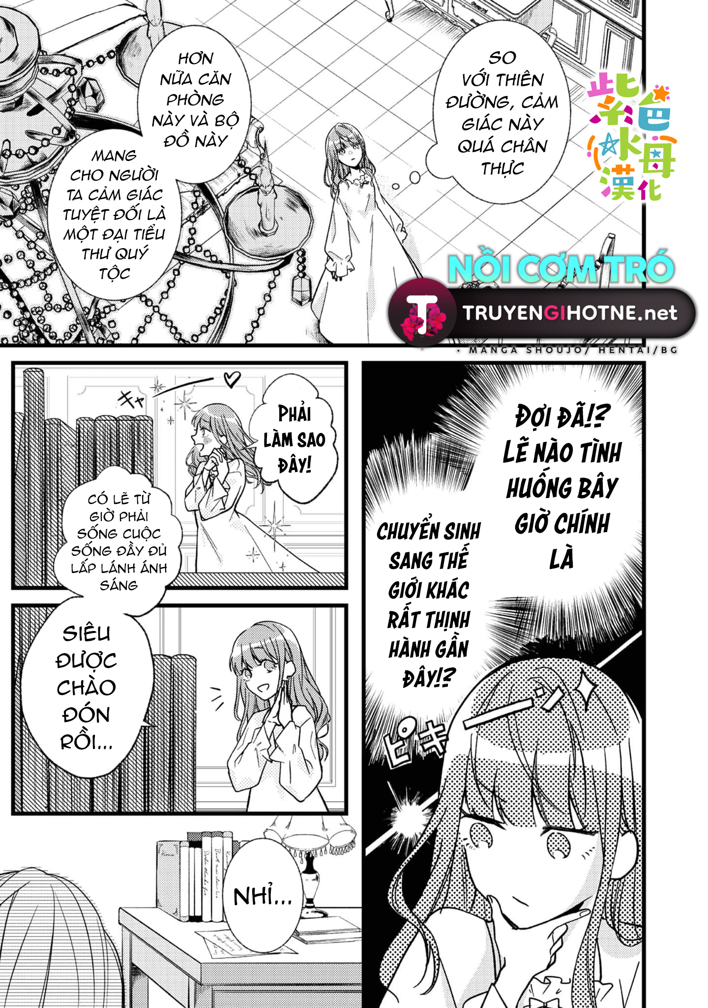 chuyển sinh thành nữ chính với bad ending cận kề, kiếp này tôi định yêu đương nghiêm túc nhưng anh trai láu cá lại không để tôi đi chapter 1.1 7