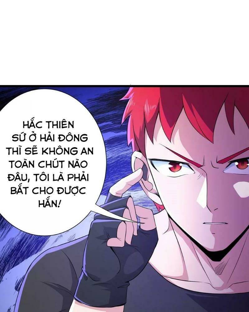 tối cường đặc chủng binh của hoa khôi chapter 84 40