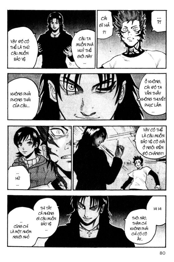 togari chapter 63 17