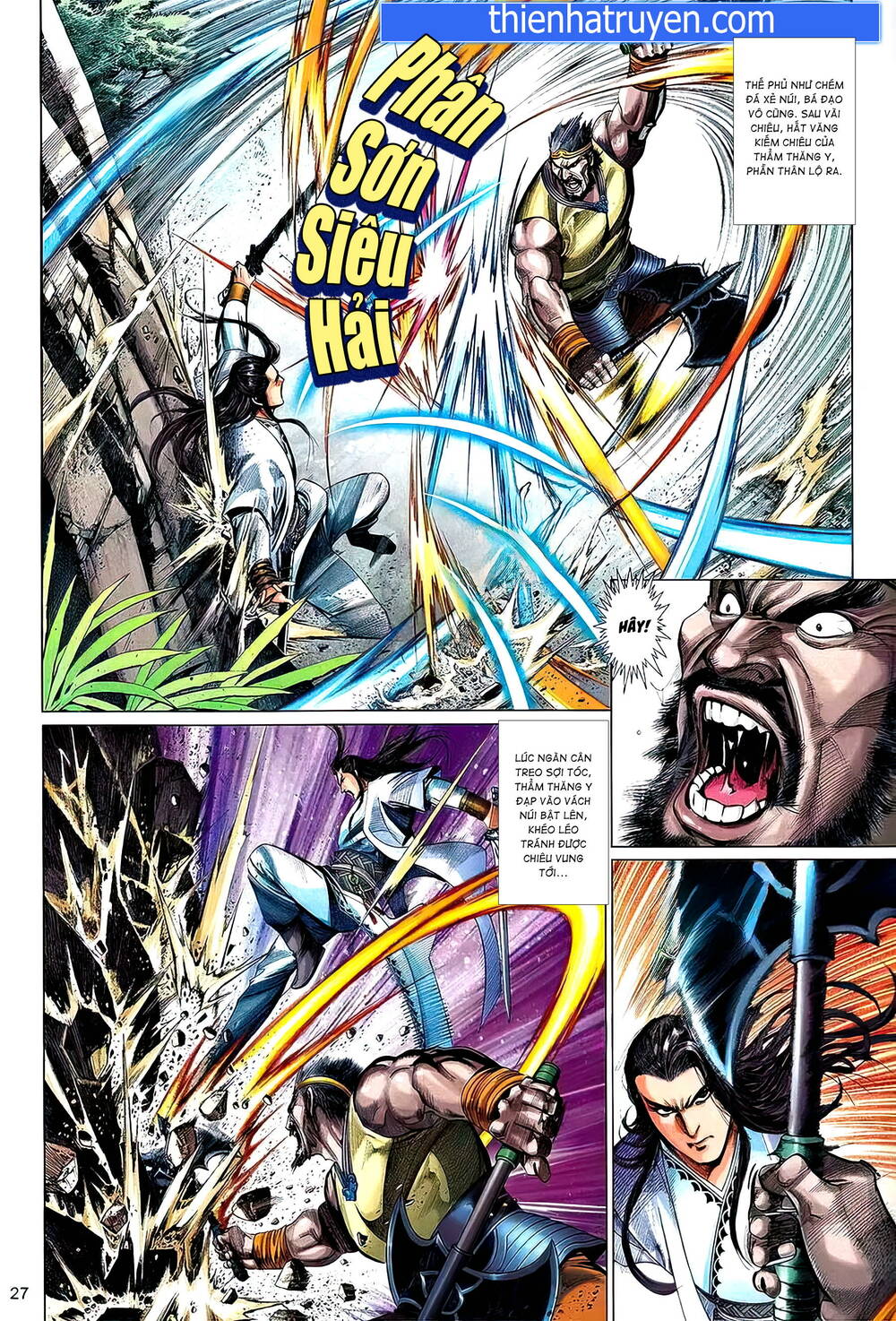 thẩm thăng y truyền kỳ chapter 7.2 11