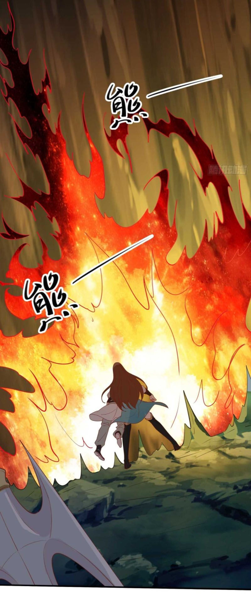 ta lập hậu cung tại tây du ký chapter 54 21