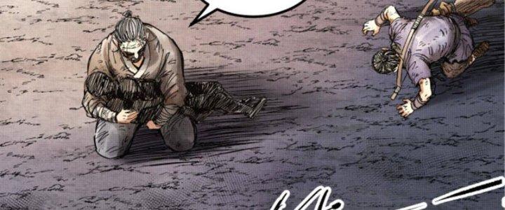 máy mô phỏng nhân sinh của lữ bố chapter 6 132