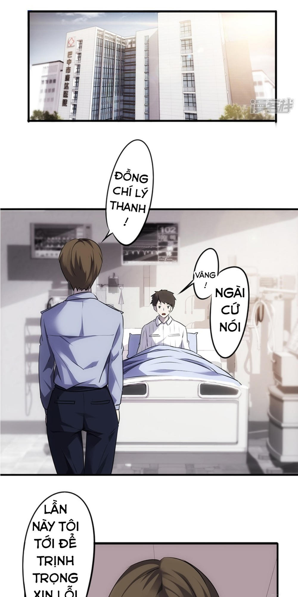 tối cường nông dân hệ thống chapter 43 4