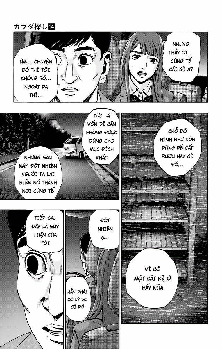 trò chơi tìm xác - karada sagashi chapter 117 15