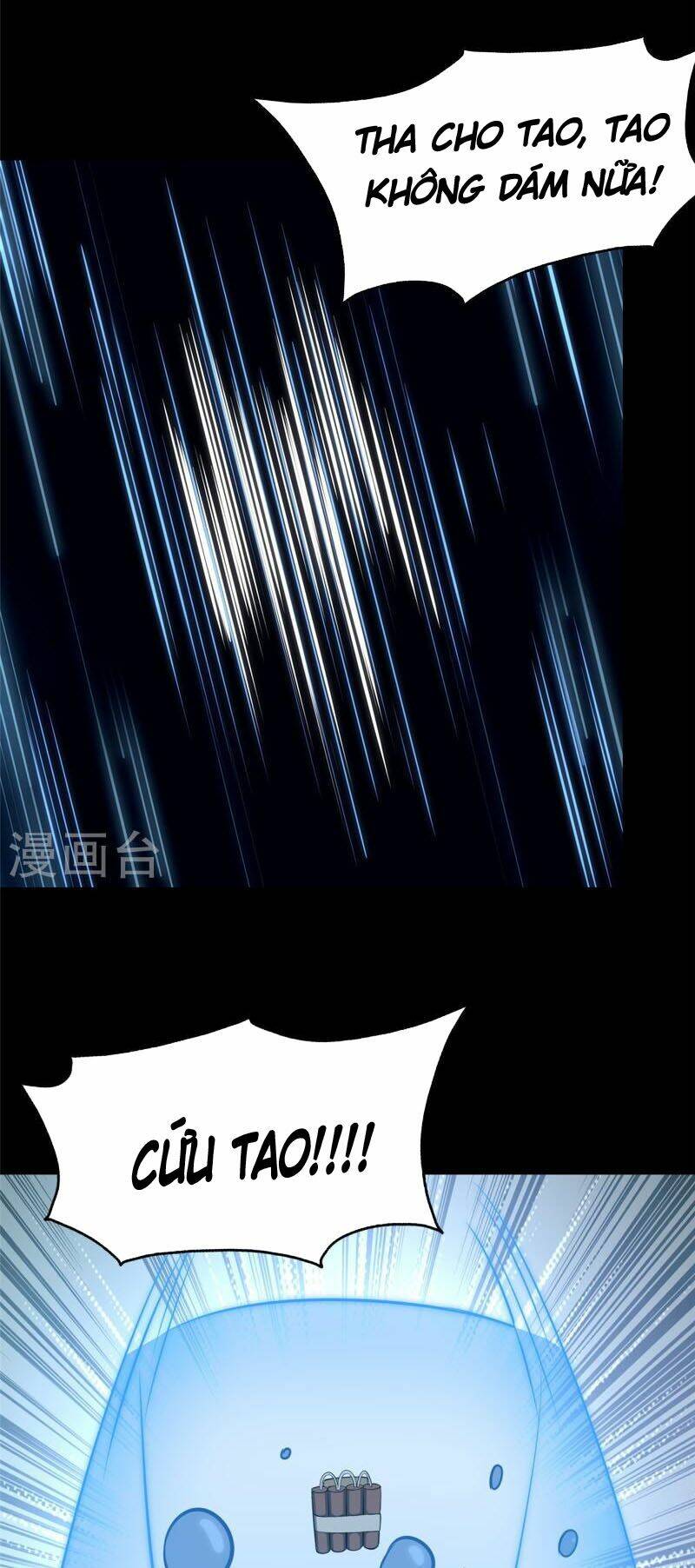 bạn gái virus của tôi chapter 334 49