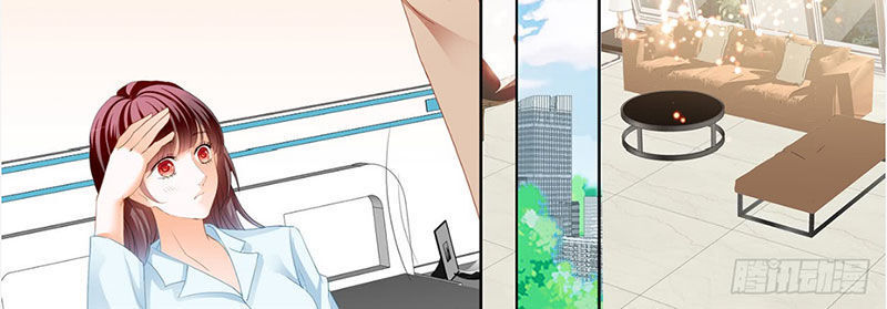 lóe thiểm hôn kiều thê mơ tưởng trốn chapter 235 8