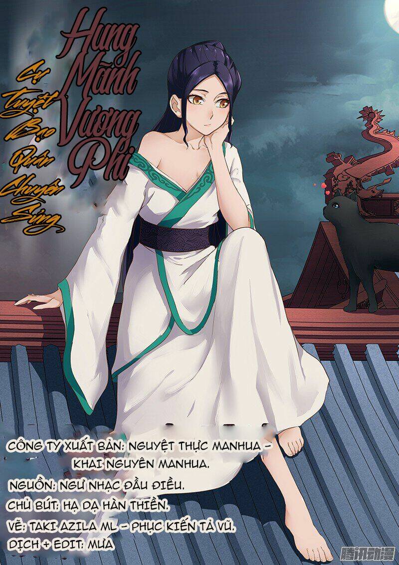 cự tuyệt bạo quân chuyên sủng: hung mãnh vương phi chapter 4 1