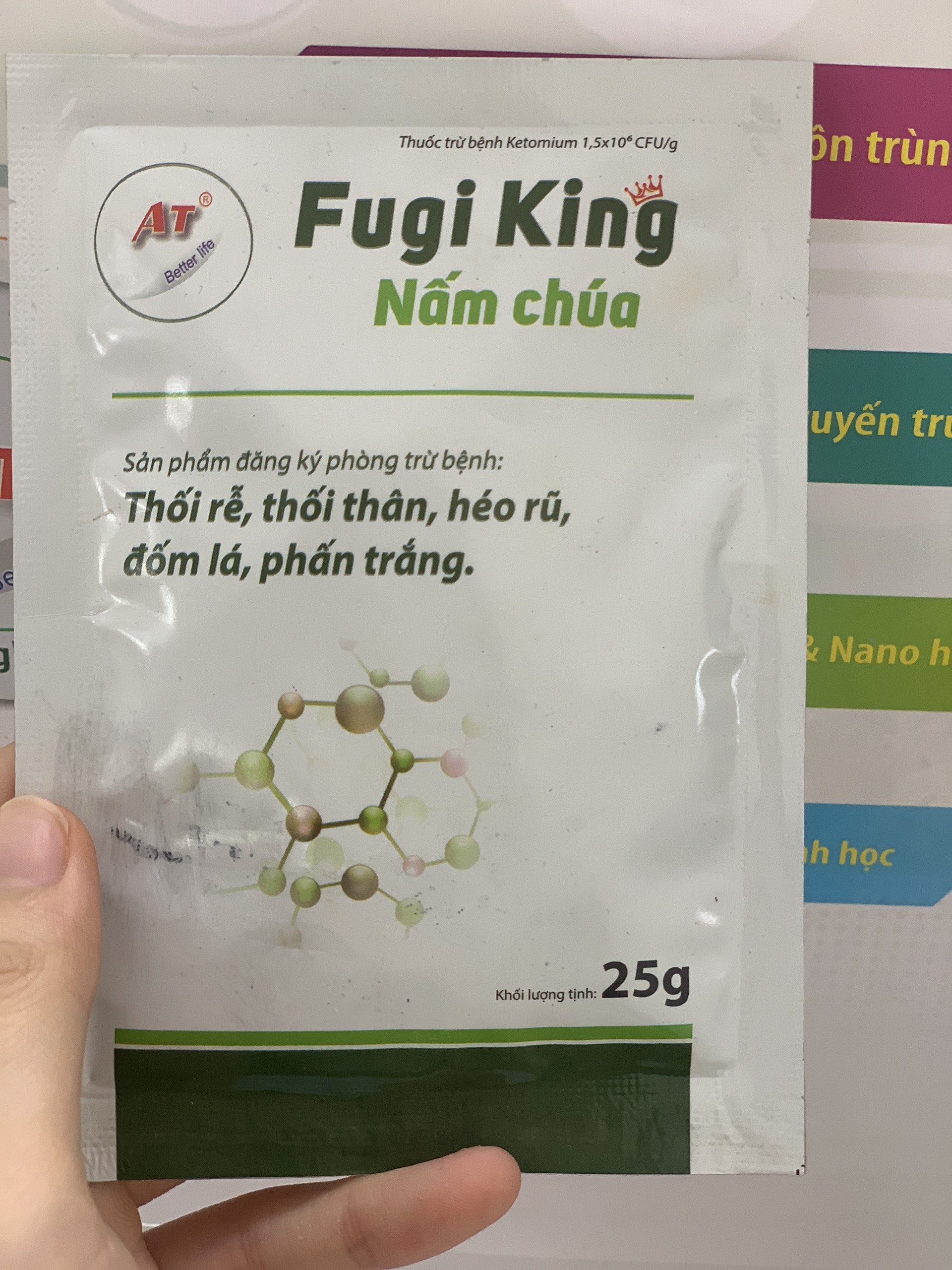 Thuốc Trừ Nấm Sinh Học Trừ Bệnh Đạo Ôn, Thối Rễ, Thán Thư, Thối Thân Tăng Sức Đề Kháng Cho Cây - Fugi King 25g