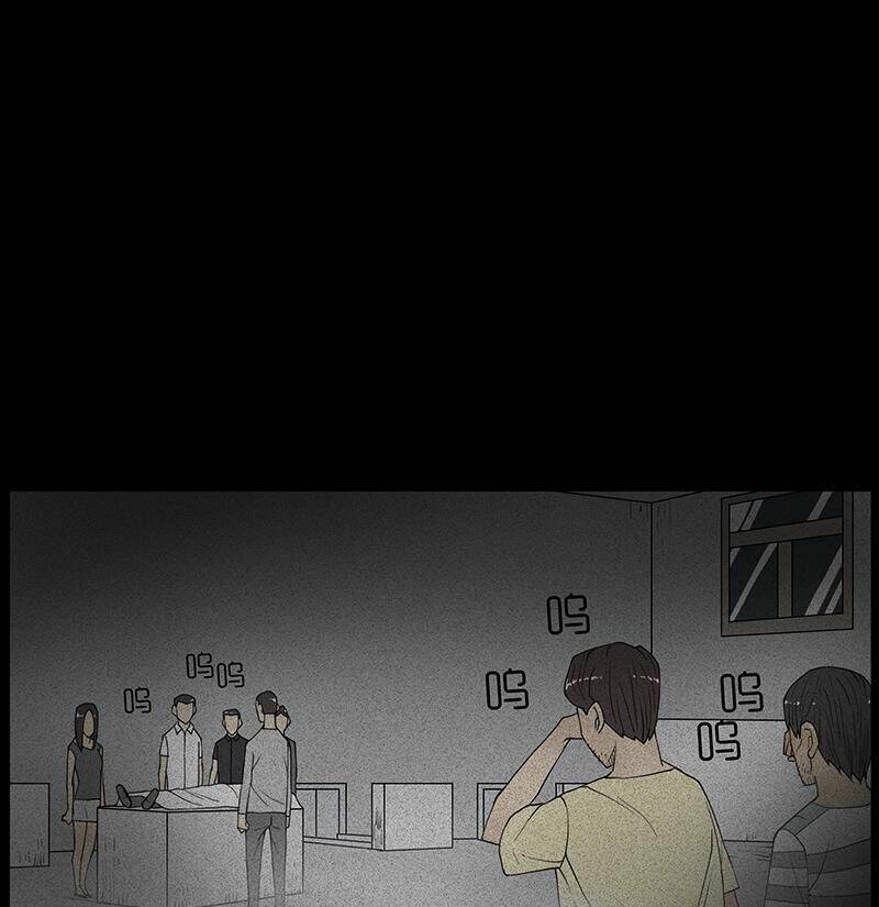 kinh dị đêm khuya chapter 11 23