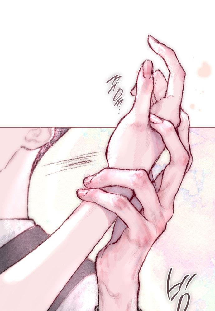 my demon chapter 1 265