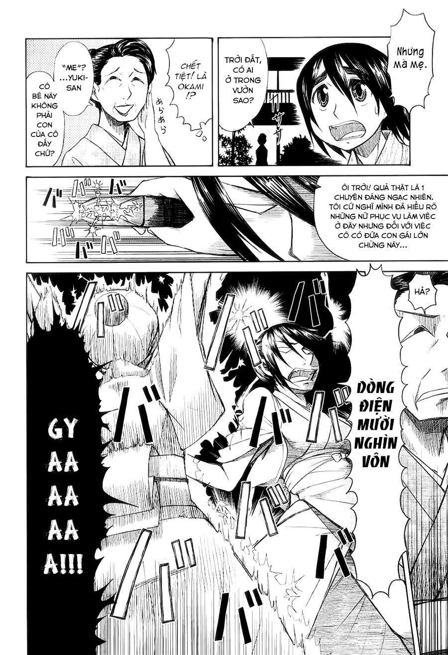 otaku no musume-san chapter 31 24