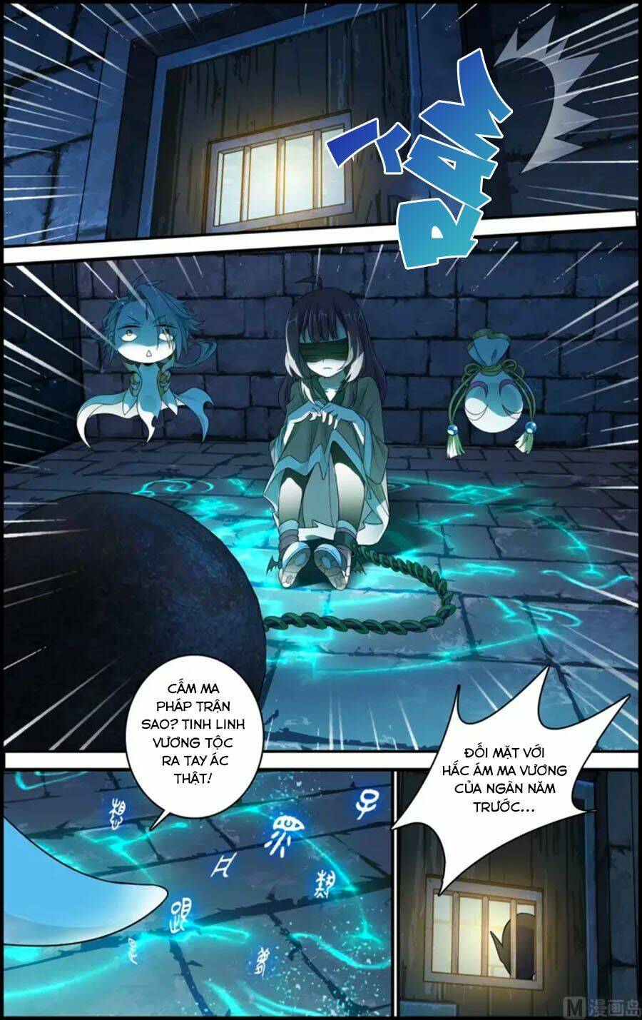 du thế vô song chapter 41.1 3