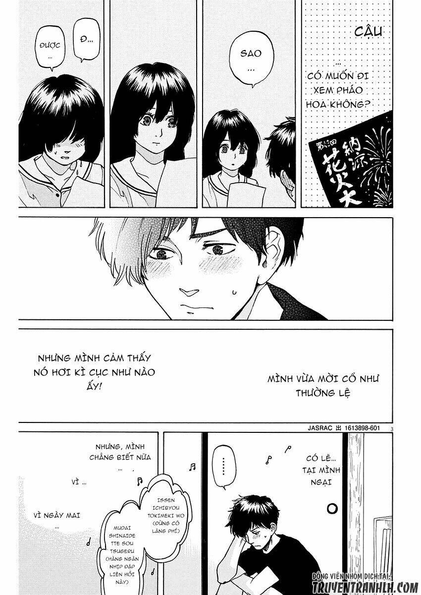 slow motion wo mou ichido chapter 14 4