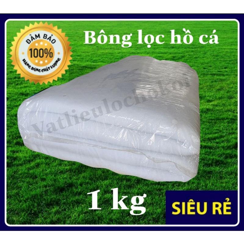 Bông lọc nước hồ cá , bông lọc kg, gòn lọc nước bể cá