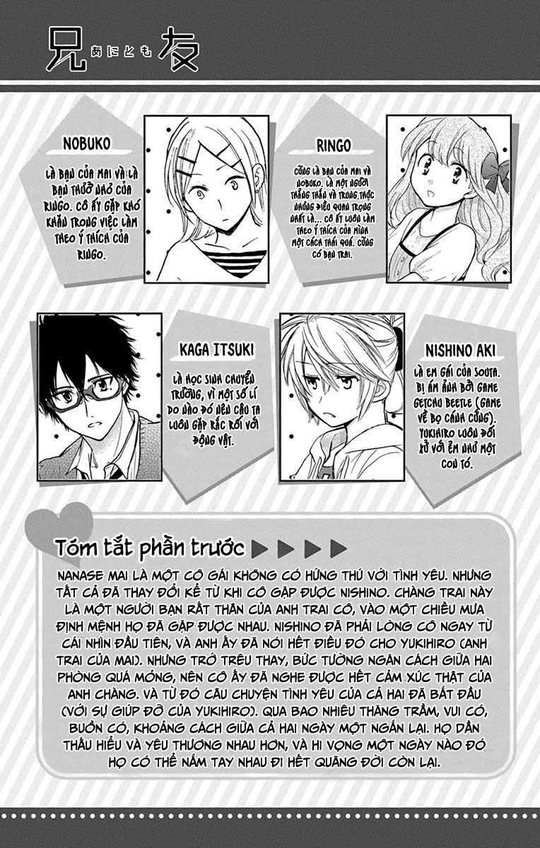 anitomo - bạn của anh trai tôi chapter 30 3