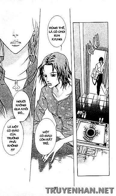 seduction more beautiful than love chapter 29 10