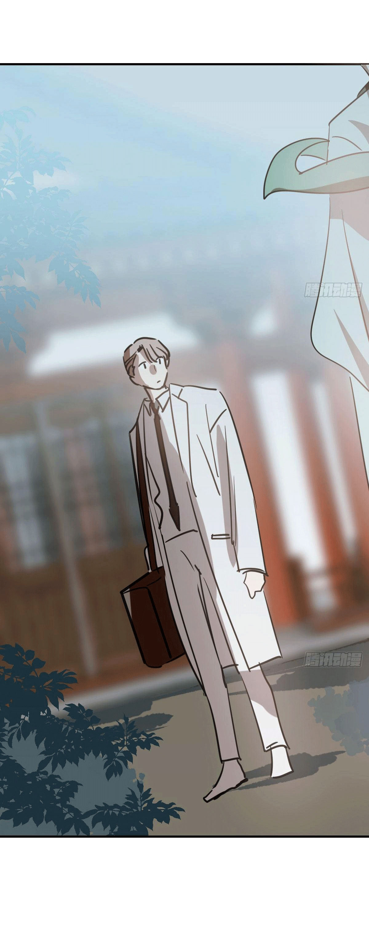 bắt lấy ngao ngao chapter 70 29