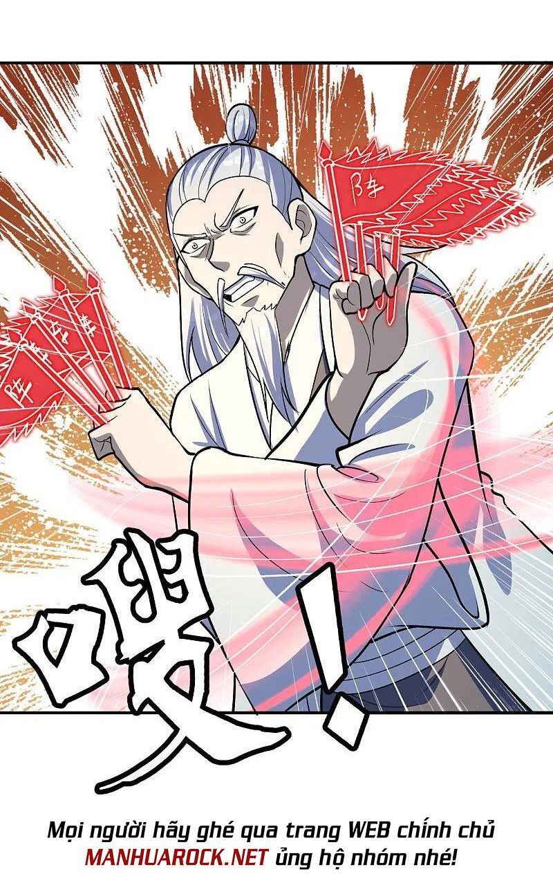 tiên võ đế tôn chapter 235 53