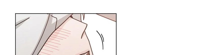 home five chapter 17 204