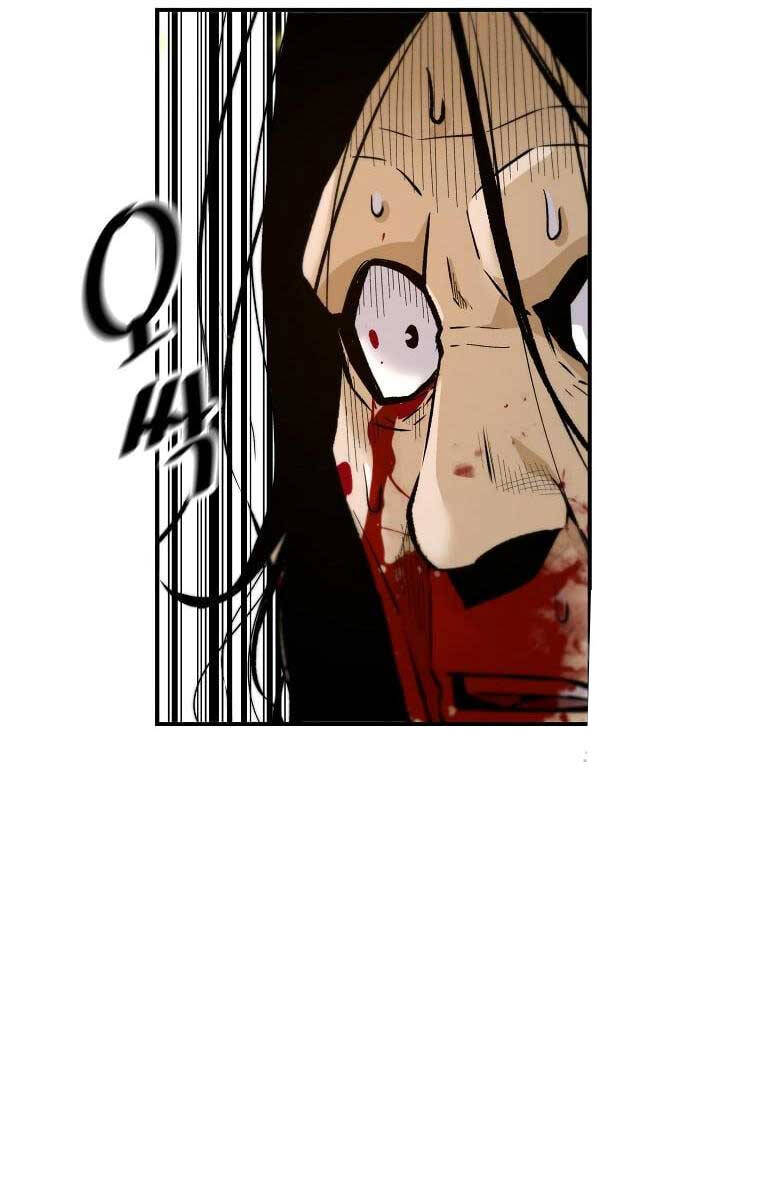 sự trở lại của huyền thoại chapter 81 59