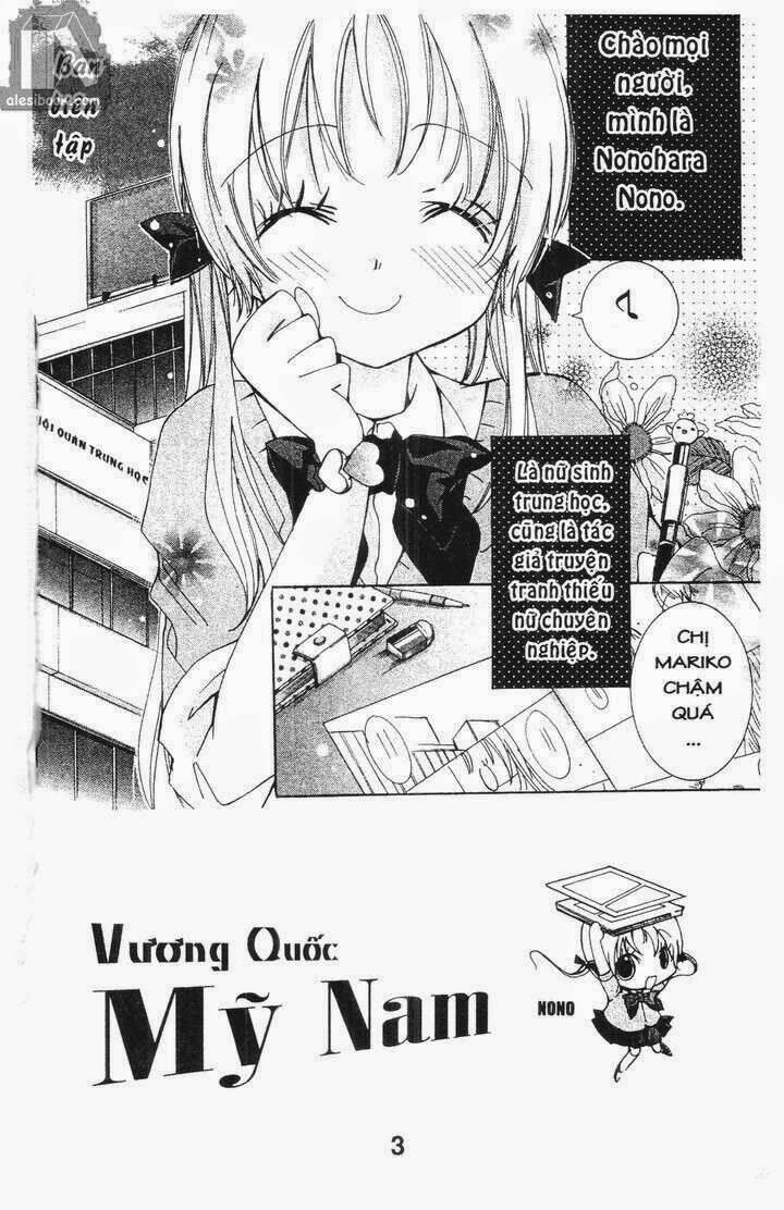 vương quốc mỹ nam chapter 18 3