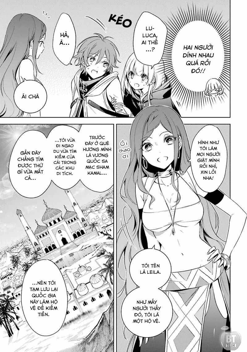 okyu no trinity chapter 16 4