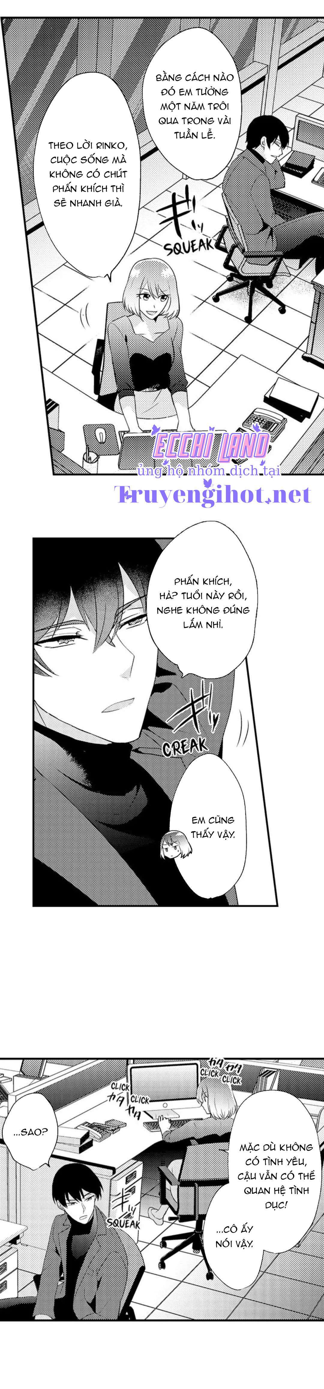 sau khi chia tay, chúng tôi làm "chuyện ấy" chapter 2.1 8