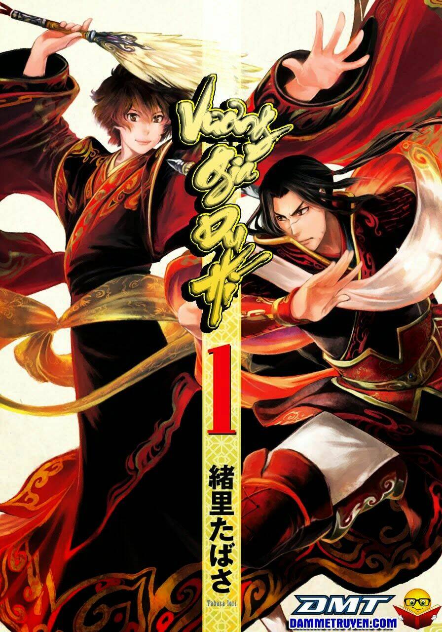 vương giả du hí chapter 1.1 2