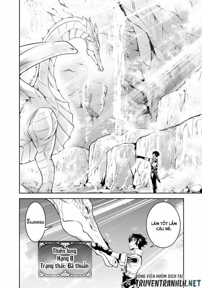 shijou saikyou no mahou kenshi, f rank boukensha ni tensei suru ~ kensei to matei, 2 tsu no zense om chapter 42 14