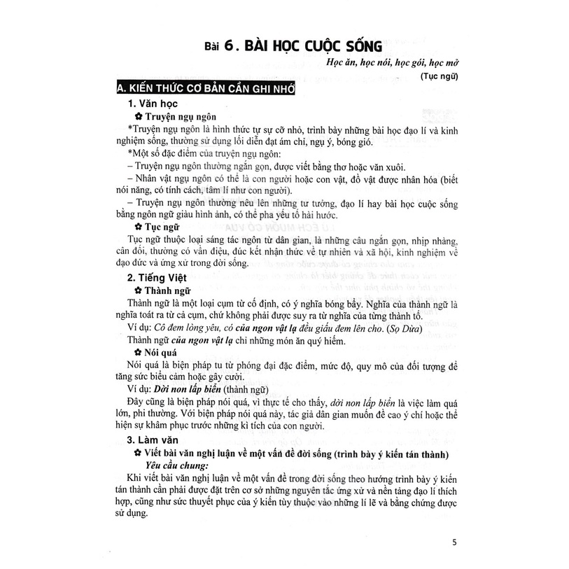  Hướng Dẫn Học Và Làm Bài Ngữ Văn Lớp 7 - Tập 2 (bám sát sách giáo khoa kết nối tri thức với cuộc sống)