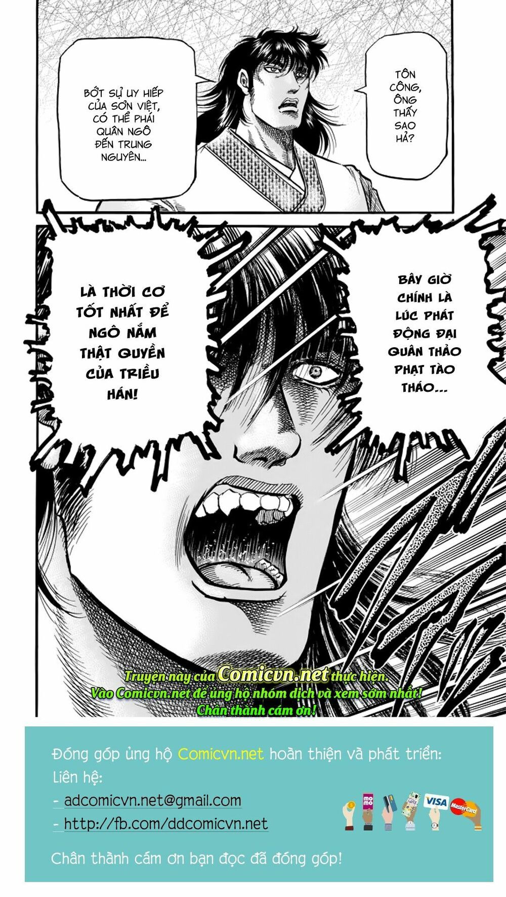 chú bé rồng - ryuuroden chapter 291 21