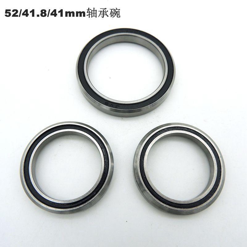 Vòng bi bạc đạn cổ chén xe đạp đường kính ngoài 52 /41/ 41,8mm
