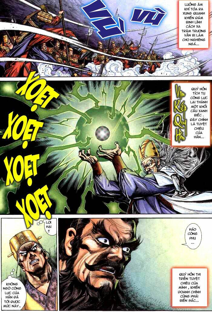 thiên tử truyền kỳ 3 - lưu manh thiên tử chapter 29 13