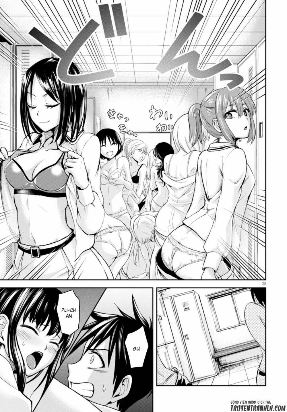 shinobi kill chapter 2 27