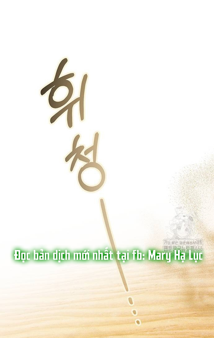 tôi tưởng bản thân không còn sống được bao lâu! chapter 79.1 11