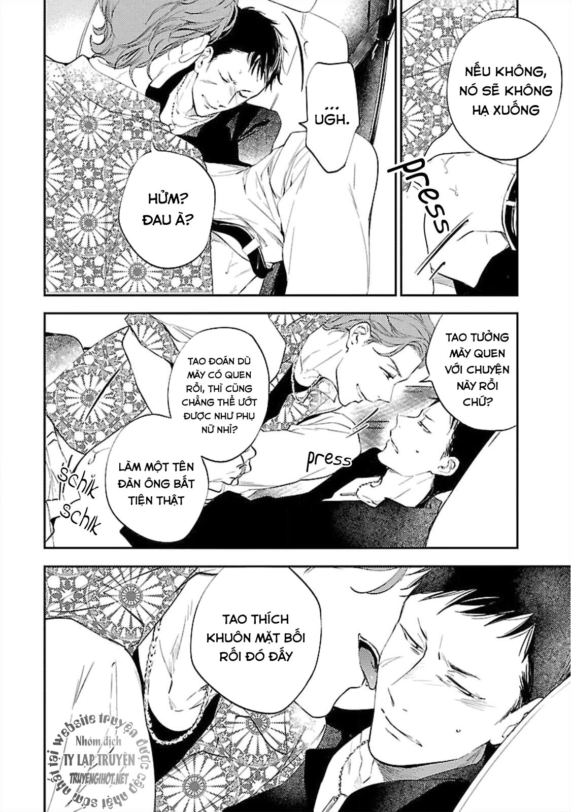 anata wa korosu tabi chapter 1 11