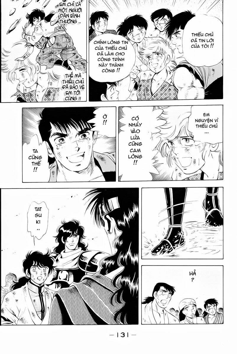 haou densetsu takeru chapter 11 12