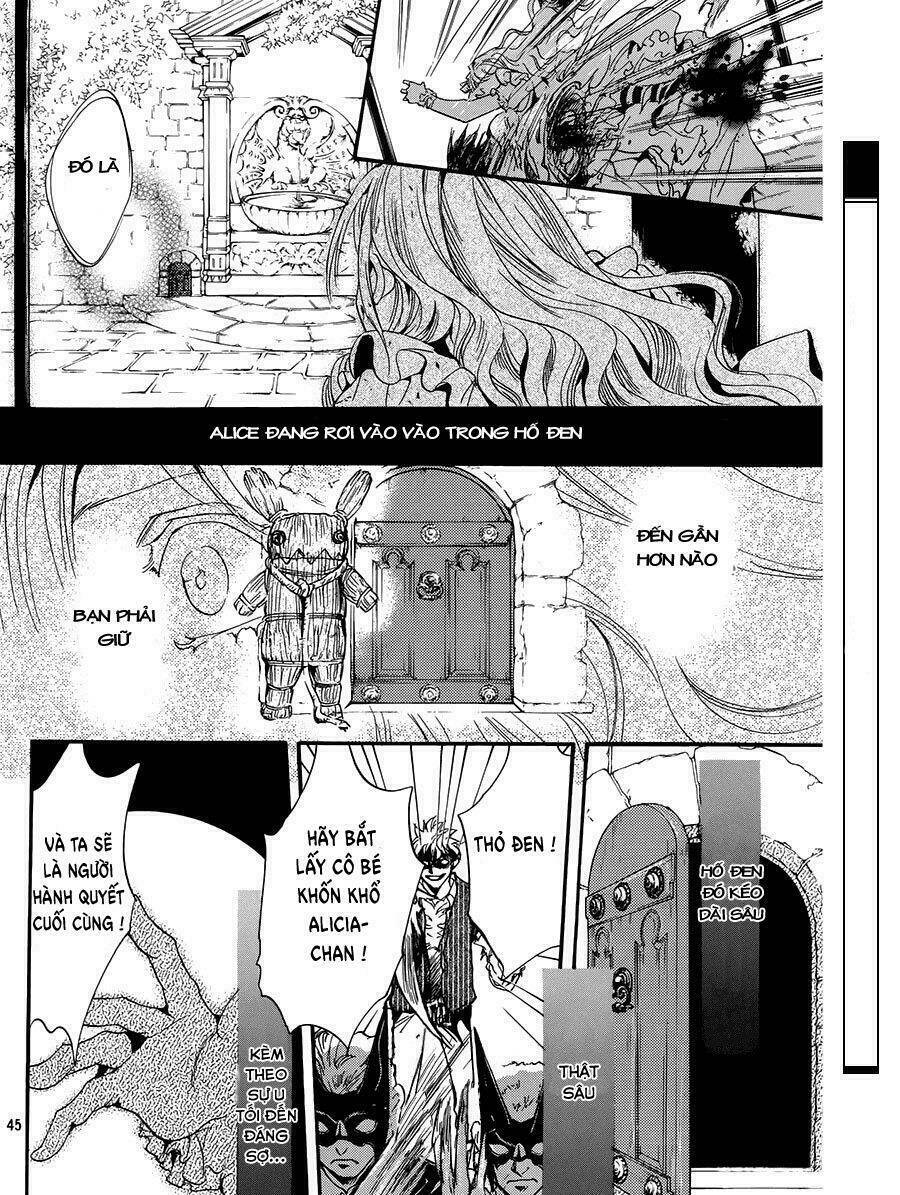 kakei no alice chapter 1 45