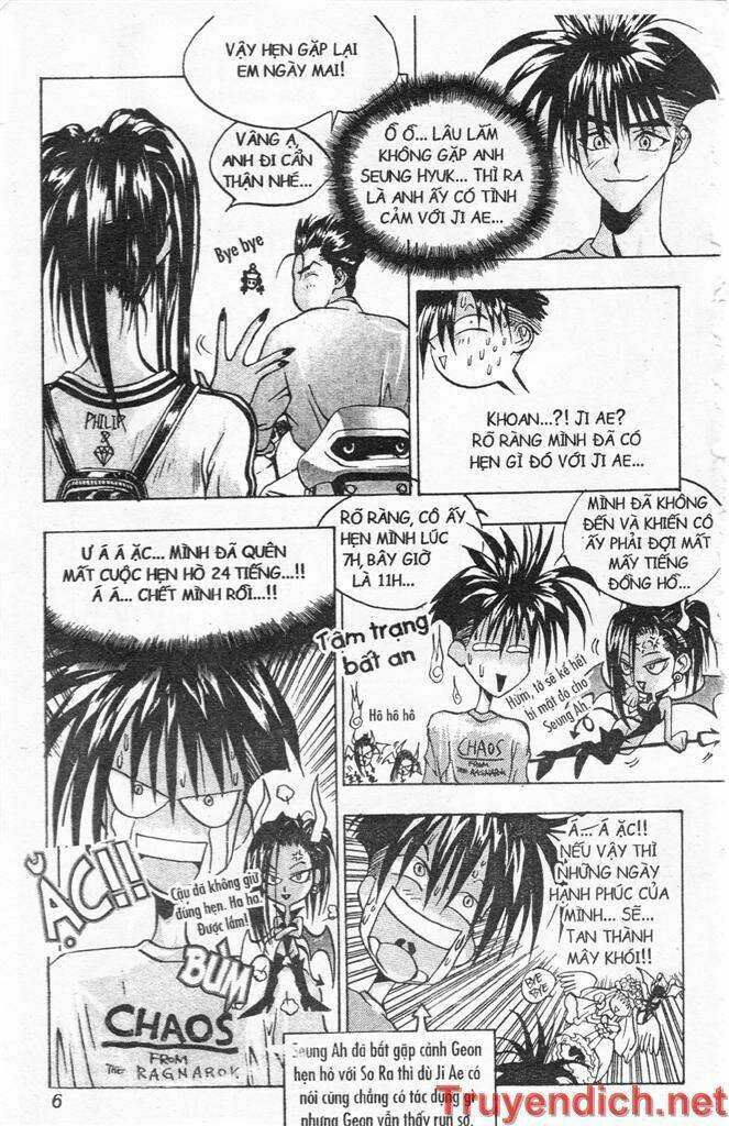 lights out chapter 71 4