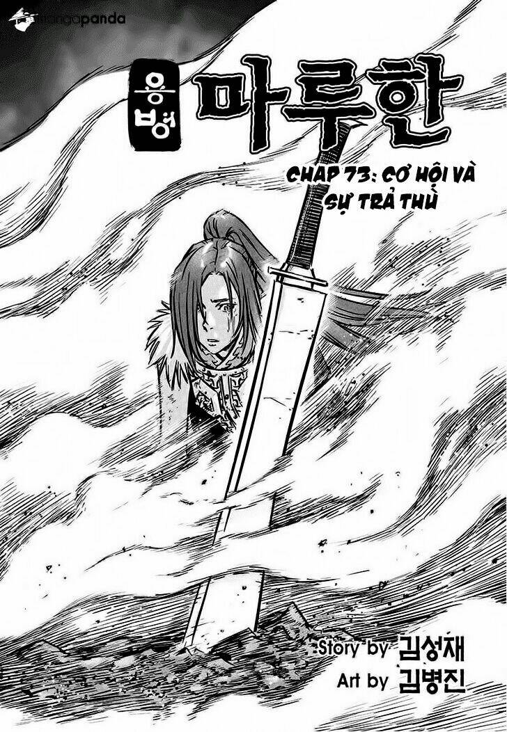lính đánh thuê maruhan chapter 73 2