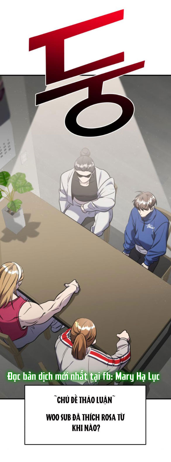 phản diện thuần túy chapter 53.1 47