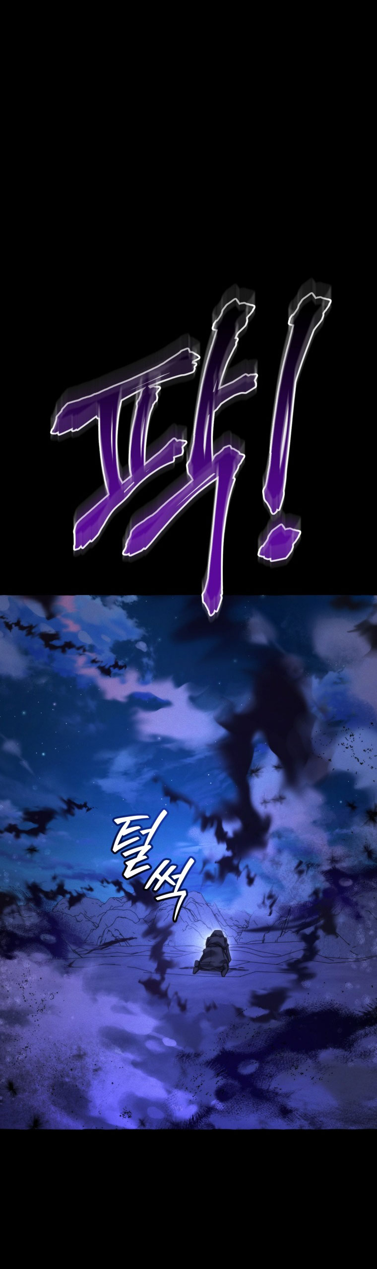 Phế Vật Dòng Dõi Bá Tước chapter 125.1 16