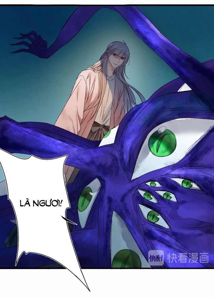 Lệnh Cấm Nghị Tộc 2 Ẩn Diện Trấn chapter 63 - Trang 17