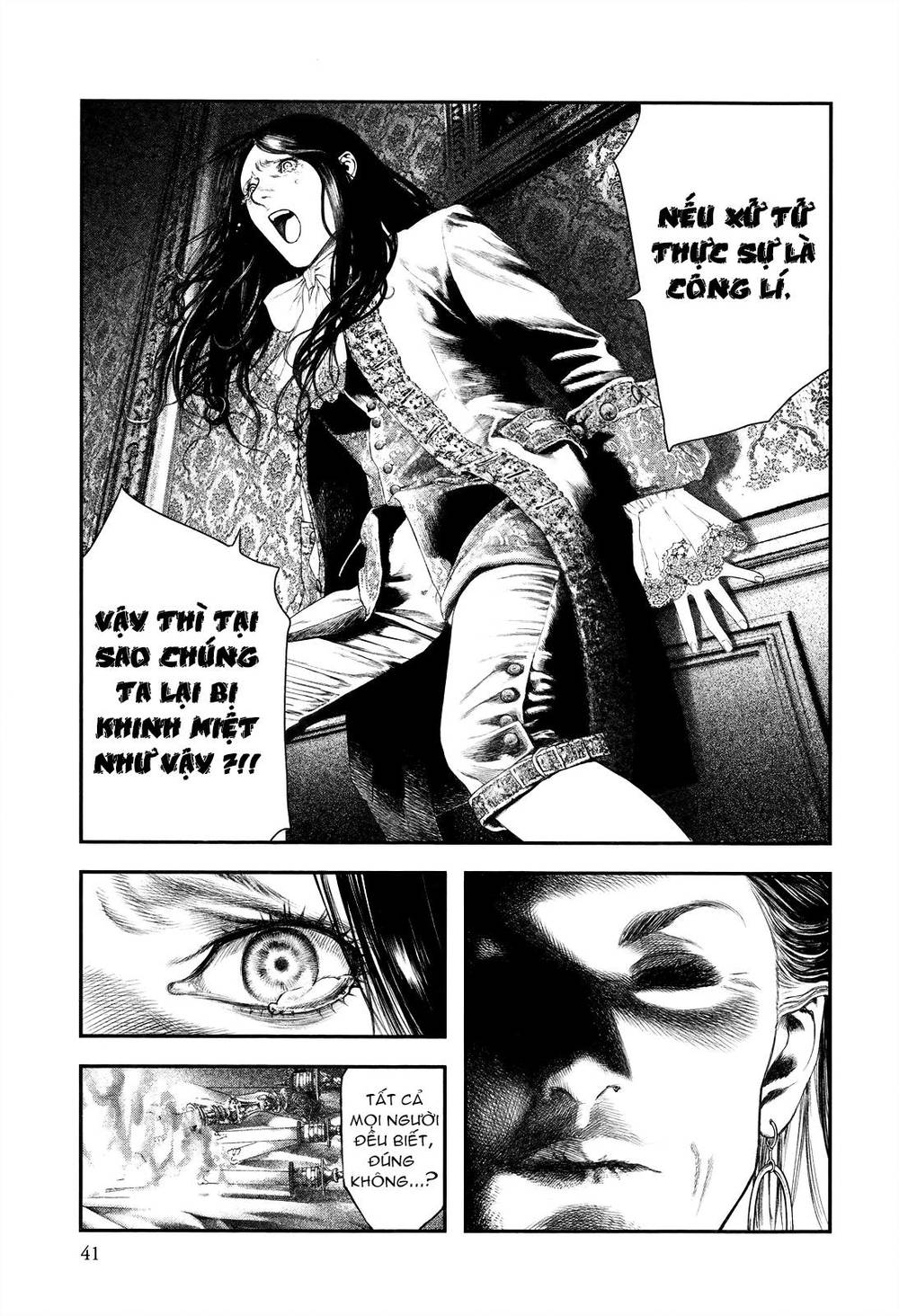 innocent chapter 1 40