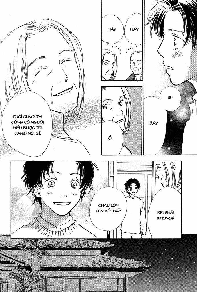 kobatotei ibun chapter 7 19