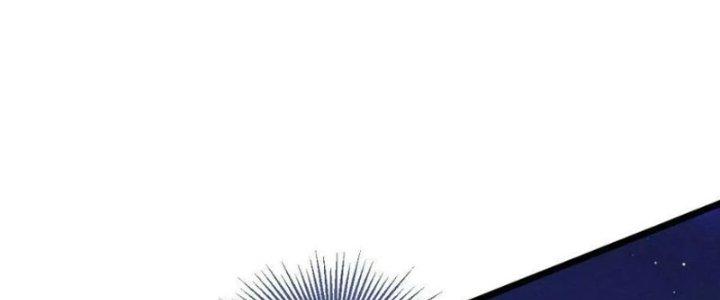 trở thành vương giả sau khi bị cắn chapter 39 120