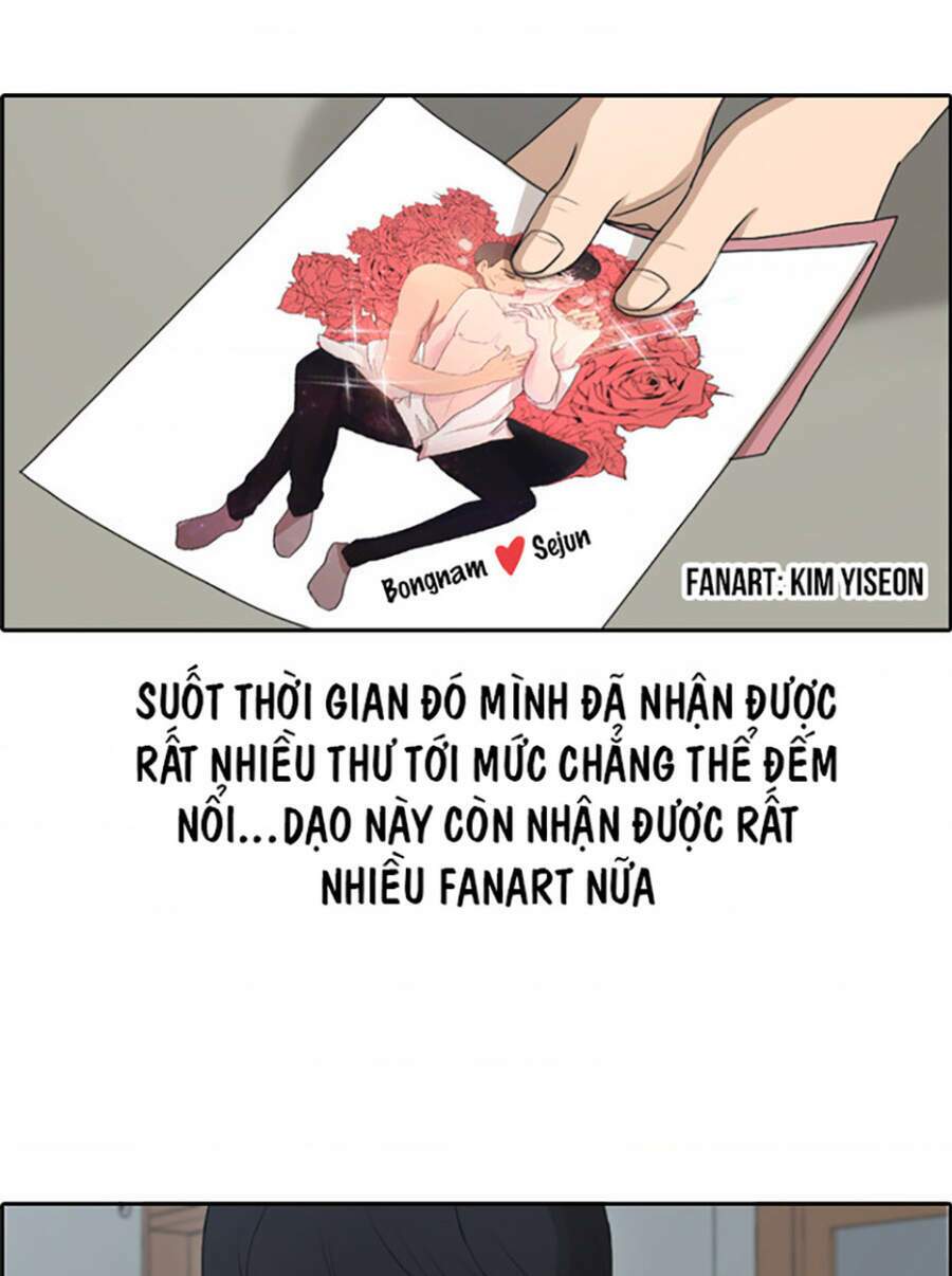 free draw m chapter 122 8