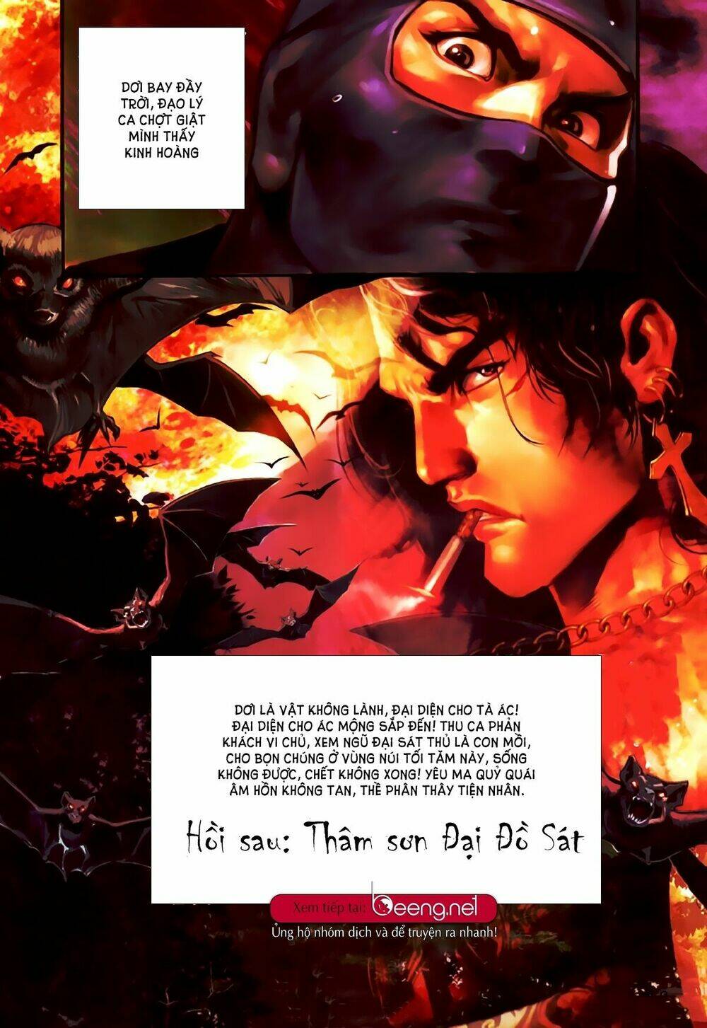 hỏa hồng niên đại hắc cốt đường chapter 395 15