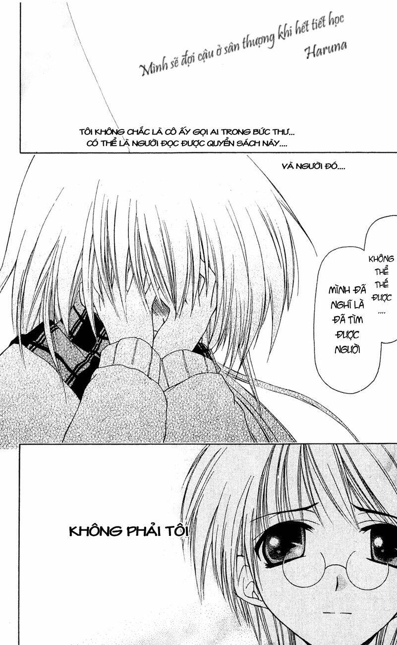 watashi no messiah-sama chapter 1 17