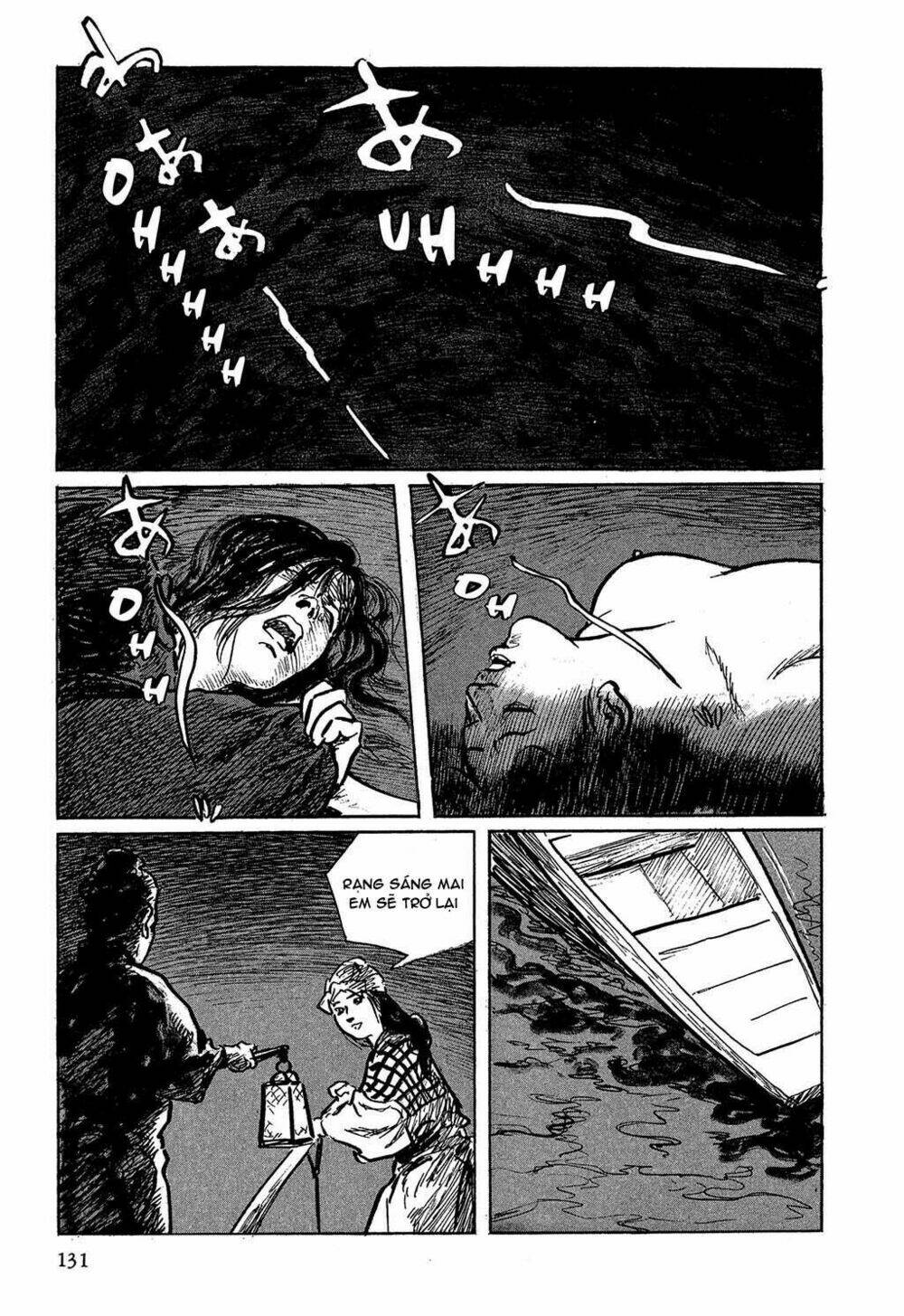 hanzou no mon chapter 4 8